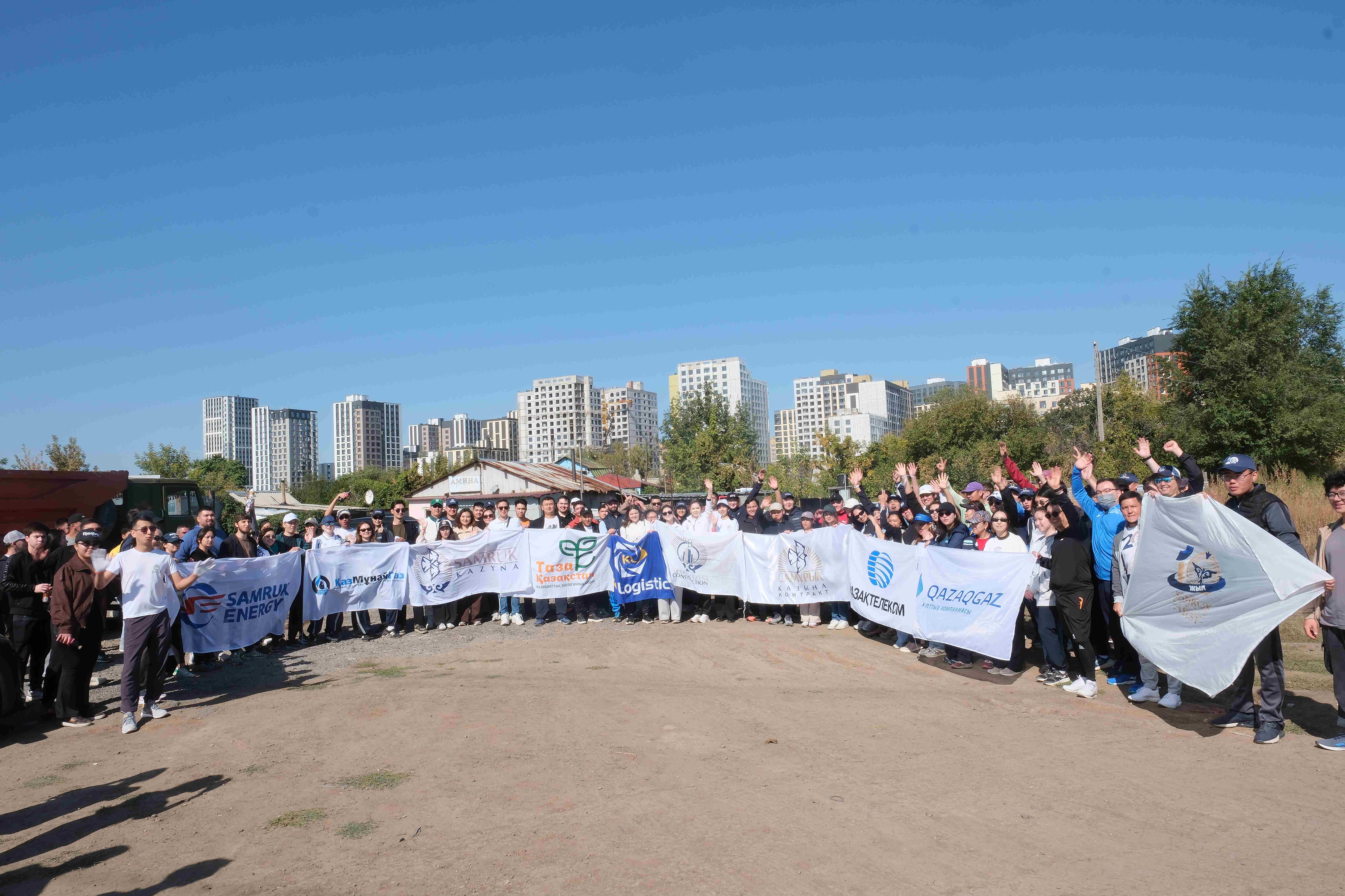 Команда «Самрук-Казына» провела экологическую акцию по плоггингу
