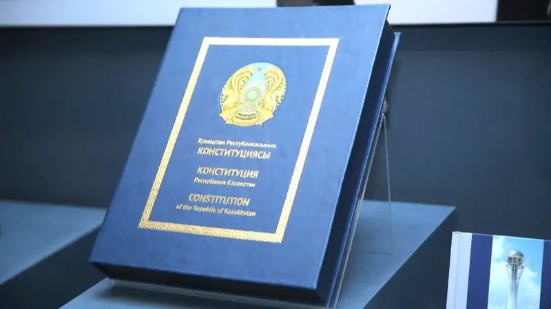 Встреча по разъяснению положений новой Конституции