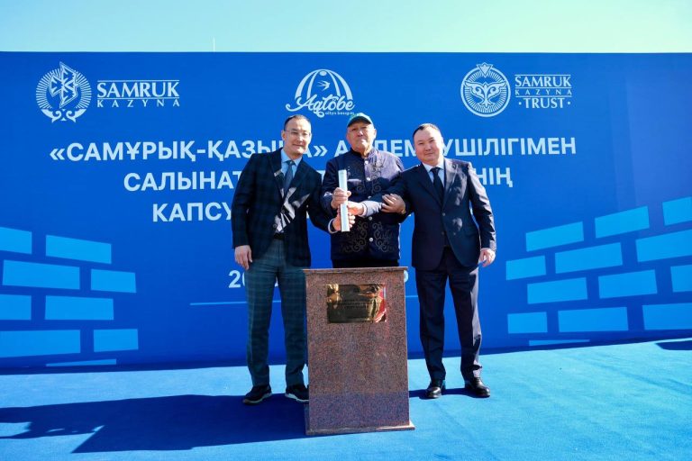 Современный спорткомплекс появится в Актобе: дан старт строительству