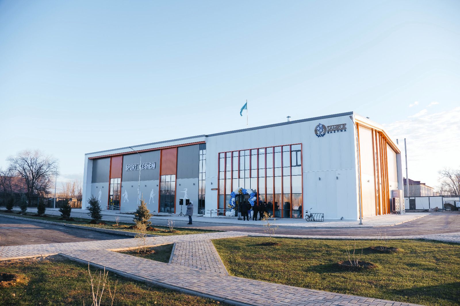 1 год – 35 проектов: Samruk-Kazyna Trust отчитался перед общественностью