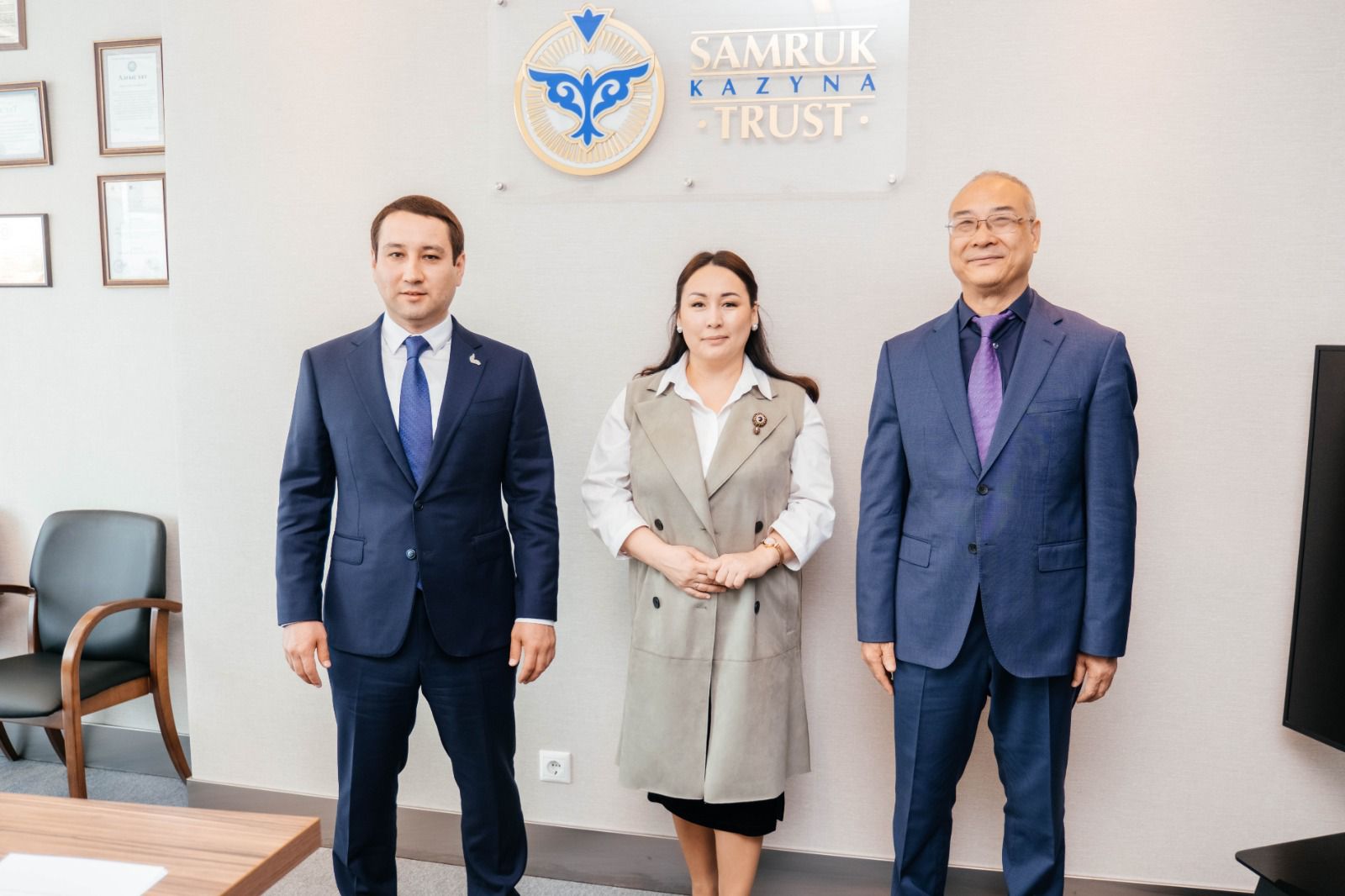 1 млрд тенге поступил в фонд «Samruk-Kazyna Trust»