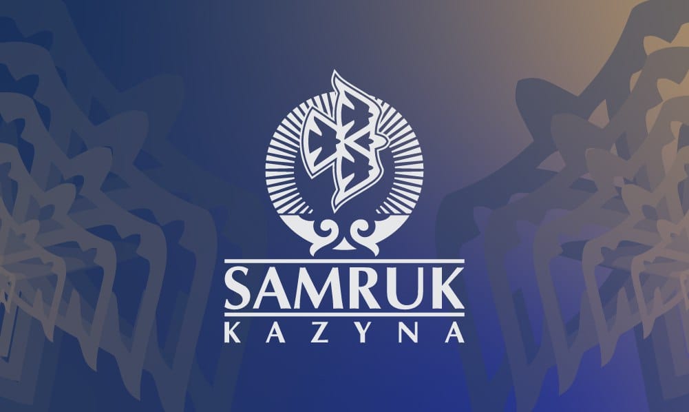 В Кульсары направлено 7 млрд тенге от имени группы компаний фонда «Самрук-Қазына»