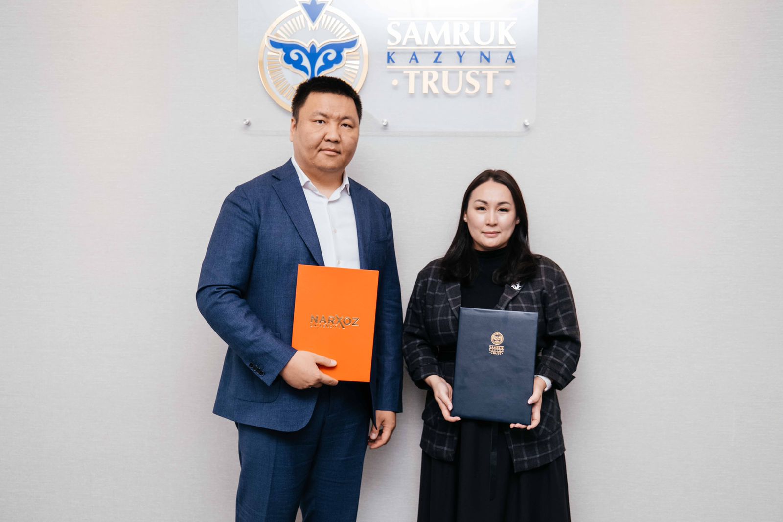 «Samruk-Kazyna Trust» и Университет Нархоз подписали меморандум
